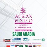 Visitor Registration